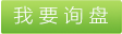 JCZK組合式空調(diào)機組，組合式空調(diào)機組市場前景，JCZK工業(yè)空調(diào)制冷，化纖紡織應(yīng)用 