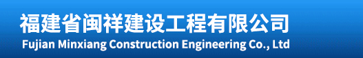 工業(yè)空調(diào)，化纖工業(yè)空調(diào)，紡織工業(yè)空調(diào)，化纖工業(yè)制冷，無(wú)塵車(chē)間制冷，通風(fēng)管道，冷卻塔，冷凍機(jī)，江蘇晉成空調(diào)工程有限公司