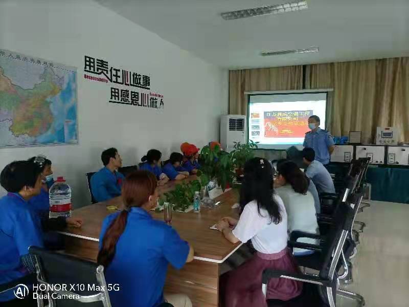 微信圖片_202108181454541.jpg