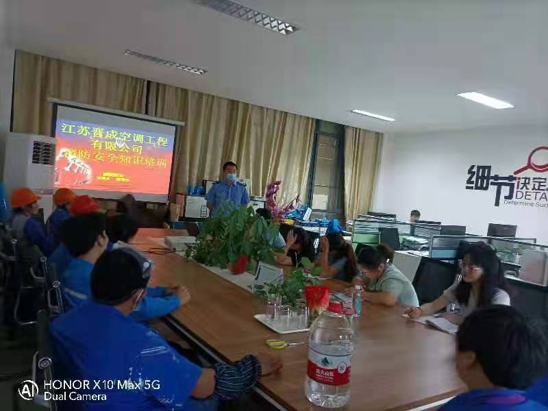 微信圖片_202108181454543.jpg
