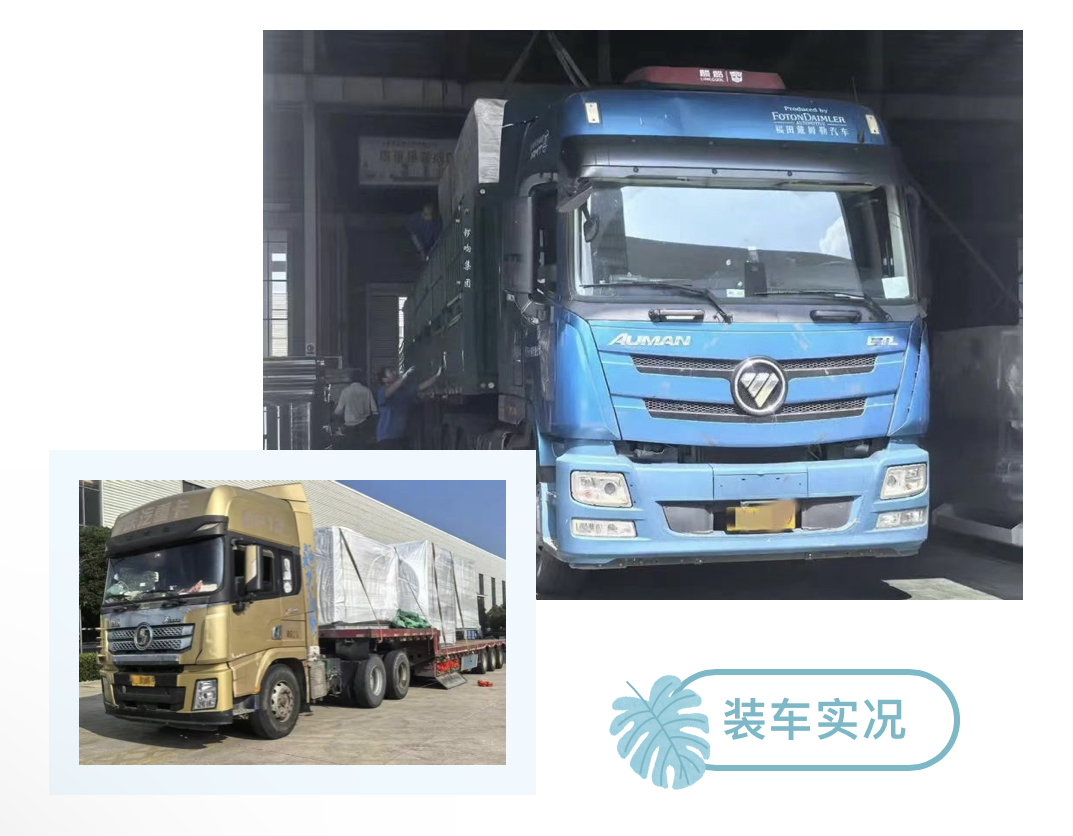 微信圖片_2025-07-21_153224_889.jpg